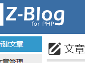 吐鲁番测试文章1111111111111